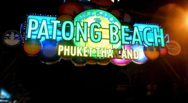 Tag 14: Genießen Sie Ihre Zeit an den Stränden von Phuket (F) – optionale Tour: Phi-Phi-Insel-Tour im gemeinsamen Schnellboot