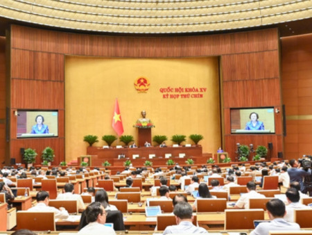 Vietnam stellt neue Karte vor: 34 Provinzen und Städte nach Zusammenschlüssen